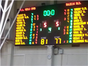 BASKETBOL TAKIMIMIZ BİLECİK BELEDİYE BASKETBOL TAKIMINI MAĞLUP ETTİ