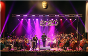 TRAKYA ÜNİVERSİTESİ BALKAN SENFONİ ORKESTRASI’NDAN “BİR ÖĞRENCİ DE SEN OKUT” KAMPANYASI YARARINA MUHTEŞEM KONSER