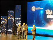 TÜRKİYE BİLİMLER AKADEMİSİ’NDEN TRAKYA ÜNİVERSİTESİ ÖĞRETİM ÜYESİ SÜHEYLA YENİDÜNYA GÜRGEN’E ÖDÜL…