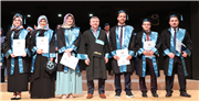 TRAKYA ÜNİVERSİTESİ İLAHİYAT FAKÜLTESİ İLK MEZUNLARINI VERDİ