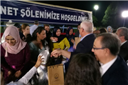 REKTÖRÜMÜZ GÜMÜLCİNE’DE SÜNNET ŞÖLENİNE KATILDI