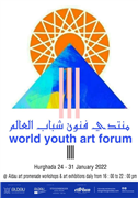 PROF. MELİHAT TÜZÜN, WORLD YOUTH ART FORUM’A KATILDI