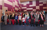 ÜNİVERSİTEMİZDE 2017-2018 AKADEMİK BAŞARI VE MEZUNİYET TÖRENİ