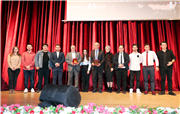 KUZEY MAKEDONYA TÜRKÇE BAYRAMI, TRAKYA ÜNİVERSİTESİNDE COŞKUYLA KUTLANDI