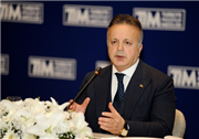 TÜRKİYE’NİN EN BÜYÜK İNOVASYON ZİRVESİ ÖNCESİ TRAKYA ÜNİVERSİTESİ’NE ÖNEMLİ DAVET