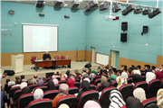 KARADAĞ BAŞMÜFTÜSÜ RİFAT FEYZİÇ’TEN, TRAKYA ÜNİVERSİTESİ İLAHİYAT FAKÜLTESİNDE İLK DERS…
