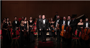 TRAKYA ÜNİVERSİTESİ BALKAN SENFONİ ORKESTRASI’NDAN, AKSEL BAŞARAN EŞLİĞİNDE MUHTEŞEM KONSER