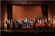 TRAKYA ÜNİVERSİTESİ BALKAN SENFONİ ORKESTRASI’NDAN, AKSEL BAŞARAN EŞLİĞİNDE MUHTEŞEM KONSER