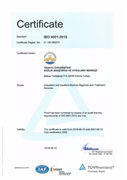 TRAKYA ÜNİVERSİTESİ HASTANESİ, ULUSLARARASI ISO 9001:2015 KALİTE BELGESİ’Nİ ALMAYA HAK KAZANDI