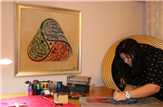 TRAKYA ÜNİVERSİTESİ ÖĞRENCİSİ FİLOGRAFİ SANATÇISI ELONA HOŞ’TAN, CAMBRİDGE CAMİİ’NE ANLAMLI KATKI