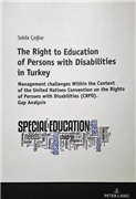TRAKYA ÜNİVERSİTESİ ENGELSİZ ÜNİVERSİTE KOMİSYONU ÜYESİ DOÇ. DR. SELDA ÇAĞLAR’DAN LİTERATÜRE ÖNEMLİ KATKI