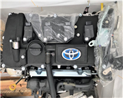 TOYOTA OTOMOTİV SANAYİ TÜRKİYE A.Ş’DEN TRAKYA ÜNİVERSİTESİ’NE HİBE DESTEĞİ