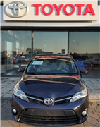 TOYOTA OTOMOTİV SANAYİ TÜRKİYE A.Ş’DEN TRAKYA ÜNİVERSİTESİ’NE HİBE DESTEĞİ