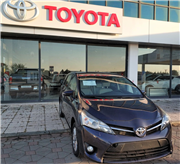 TOYOTA OTOMOTİV SANAYİ TÜRKİYE A.Ş’DEN TRAKYA ÜNİVERSİTESİ’NE HİBE DESTEĞİ