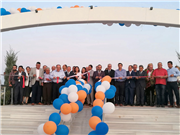 18. İPSALA ÇELTİK FESTİVALİ VE TARIM FUARI