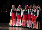 TRAKYA ÜNİVERSİTESİ’NDE BULGARİSTAN GECESİ...