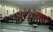 ÜLKEMİZDE ENGELLİ HİZMETLERİ ÜZERİNE GÜNCEL KONULAR KONFERANSI