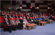 TÜRK POLİS TEŞKİLATI’NIN KURULUŞUNUN 169. YIL DÖNÜMÜ KONSERİ