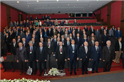 233. ÜNİVERSİTELERARASI KURUL TOPLANTISI