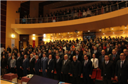 TRAKYA ÜNİVERSİTELER BİRLİĞİ TARAFINDAN 3. KEZ DÜZENLENEN “TRAKYA AR-GE VE TEKNOLOJİ PROJE PAZARI’NDA TRAKYA ÜNİVERSİTESİ’NDEN BÜYÜK BAŞARI