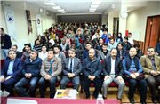 REKTÖRÜMÜZDEN KONFERANS