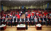 TÜRKİYE – YUNANİSTAN: BÖLGESEL PERSPEKTİFLER KONFERANSI