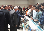 TRAKYA ÜNİVERSİTESİ İPSALA MESLEK YÜKSEKOKULU’NDA DÜNYA ENGELLİLER GÜNÜ ETKİNLİĞİ...