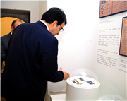 CUMHURBAŞKANLIĞI İNSAN KAYNAKLARI OFİSİ BAŞKANI DOÇ. DR. SALİM ATAY, SULTAN İKİNCİ BAYEZİD KÜLLİYESİ SAĞLIK MÜZESİ’Nİ ZİYARET ETTİ