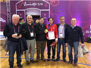 ÖĞRENCİMİZ HAFİZE ŞAHİN 2016 RİO OLİMPİYAT OYUNLARI’NDA