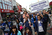 IV. BALKAN ÖZEL GEREKSİNİMLİ ÇOCUKLAR SPOR OYUNLARI YÜRÜYÜŞÜ GERÇEKLEŞTİRİLDİ