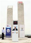 KUT’ÜL AMARE ZAFERİ PROGRAMI
