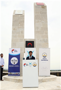 KUT’ÜL AMARE ZAFERİ PROGRAMI