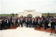 KUT’ÜL AMARE ZAFERİ PROGRAMI
