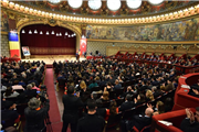 KONSERVATUVARIMIZDAN YURT DIŞINDA 29 EKİM CUMHURİYET BAYRAMI KONSERİ