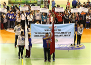 4. BALKAN ÖZEL GEREKSİNİMLİ ÇOCUKLAR SPOR OYUNLARI AÇILIŞI