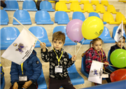 4. BALKAN ÖZEL GEREKSİNİMLİ ÇOCUKLAR SPOR OYUNLARI AÇILIŞI
