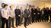 BİYOTEKNOLOJİ LABORATUVARI AÇILIŞI