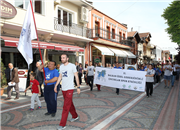 II. BALKAN ÖZEL GEREKSİNİMLİ ÇOCUKLAR SPOR OYUNLARI BAŞLADI