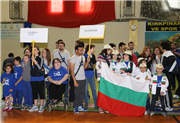 II. BALKAN ÖZEL GEREKSİNİMLİ ÇOCUKLAR SPOR OYUNLARI AÇILIŞ TÖRENİ
