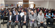 FELSEFİ GÖKKUBBEMİZ İSLAM FELSEFESİNİN TARİHSEL BAŞARISI VE GÜNCEL ANLAMI KONFERANSI