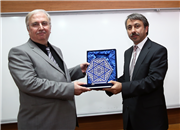 FELSEFİ GÖKKUBBEMİZ İSLAM FELSEFESİNİN TARİHSEL BAŞARISI VE GÜNCEL ANLAMI KONFERANSI