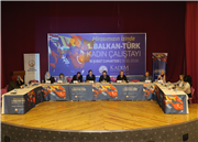 TRAKYA ÜNİVERSİTESİ’NDE, 1. BALKAN-TÜRK KADIN ÇALIŞTAYI KAPSAMINDA, “MİLLİ VE MANEVİ DEĞERLERİN KORUNMASI” PANELİ...