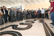 ROBOTRAK YARIŞMASI