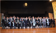 MÜHENDİSLİK FAKÜLTESİ’NDE MEZUNİYET COŞKUSU