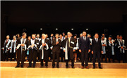 MÜHENDİSLİK FAKÜLTESİ 2015 - 2016 EĞİTİM ÖĞRETİM YILI MEZUNİYET TÖRENİ