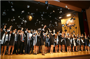 MÜHENDİSLİK FAKÜLTESİ 2015 - 2016 EĞİTİM ÖĞRETİM YILI MEZUNİYET TÖRENİ