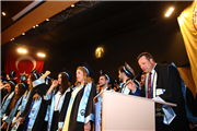 MÜHENDİSLİK FAKÜLTESİ 2015 - 2016 EĞİTİM ÖĞRETİM YILI MEZUNİYET TÖRENİ