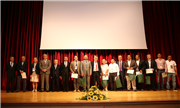 19. ULUSLARARASI AYÇİÇEĞİ KONFERANSI