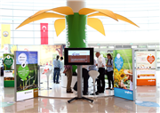 19. ULUSLARARASI AYÇİÇEĞİ KONFERANSI