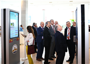 19. ULUSLARARASI AYÇİÇEĞİ KONFERANSI